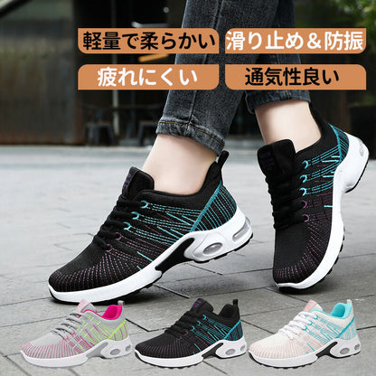 スニーカー ランニングシューズ レディース 人気 超軽量 滑り止 ウォーキングシューズ ランニングシューズ ジョギングシューズ スポーツシューズ しゅーず 通勤item-241205
