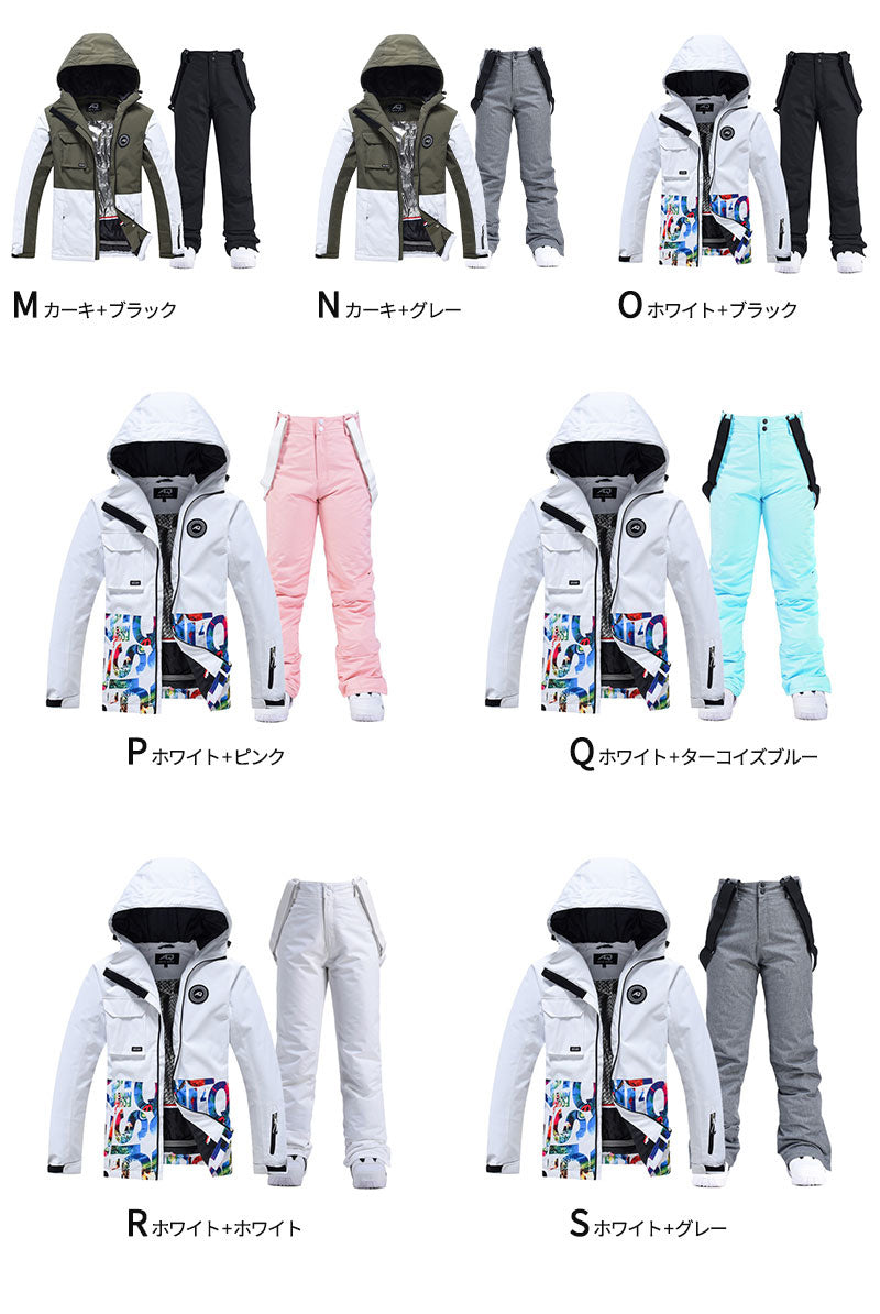 【クーポン利用で17400円★20日終了！】スノーボードウェア スノーウェアメンズ レディース 上下セット ユニセックス スキー スキーウェア ジャケット パンhxf0001