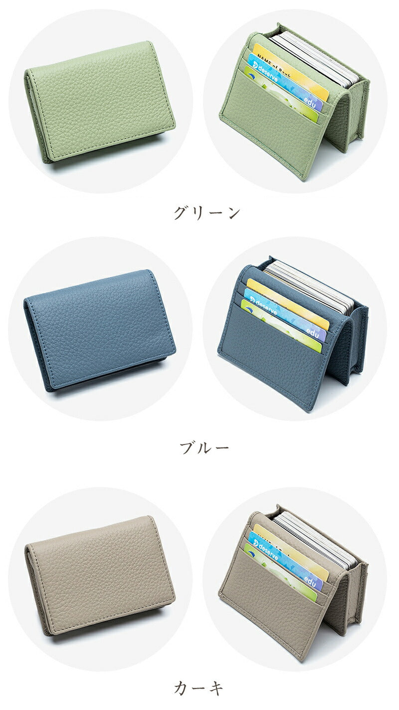 名刺入れ カードケース レディース メンズ 本革 牛革 ビジネス カジュアル スリム シンプル 二つ折り ミニマル おしゃれ かわいい かっこいい ブランド カsaifu-001