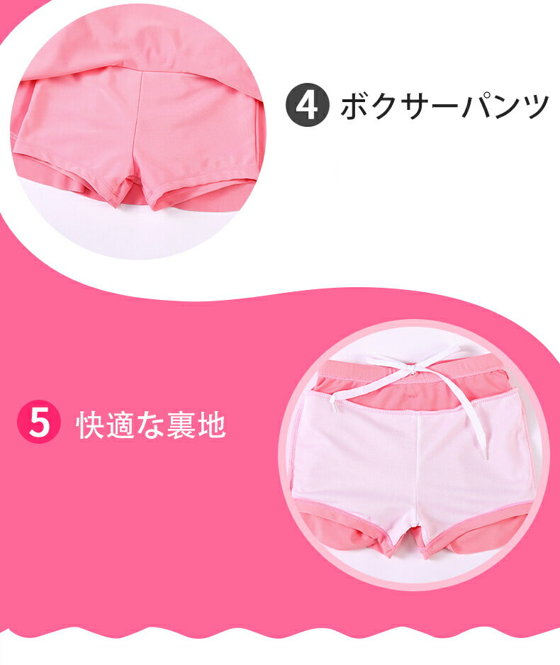 キッズ 水着 女の子 セパレートキッズ 子供水着 子供 水着 セパレート ワンピース ジュニア 水着 女の子 セパレート 女の子 水着 キッズ 水 swimsuit-016