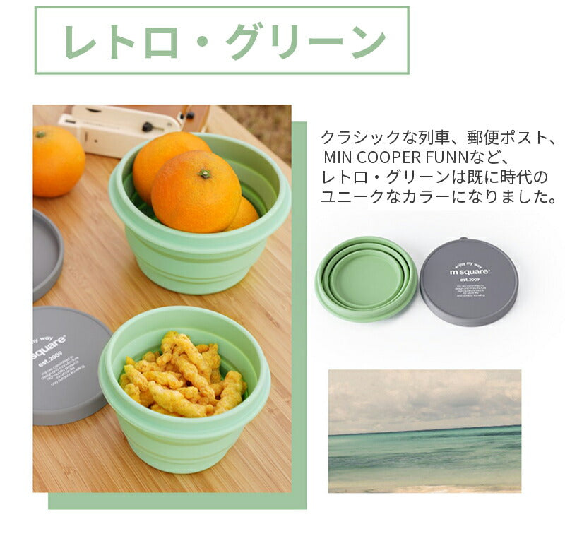 カップ 折りたたみ式 ボトル レンジ対応シリコン カップ アウトドア 携帯 キャンプ用 ハイキング 旅行 マイクロ波加熱対応 ピクニック 超軽量 コンパクト 持 cupset-01