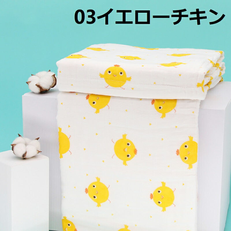 ガーゼ ベビー ブランケット おくるみ 出産祝い ギフト 赤ちゃん コットン おしゃれ プレゼント 可愛い 人気 男の子 女の子 アフガン 120cm×120cokurumi-002