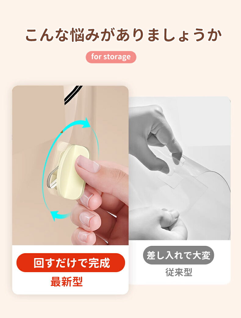 ぬいぐるみ 収納 収納ボックス ディスプレイ コレクションケース 収納ケース 収納ボックス コレクション ぬいぐるみ 収納式ポケット おしゃれ 収納ケース ビニ storage-0100