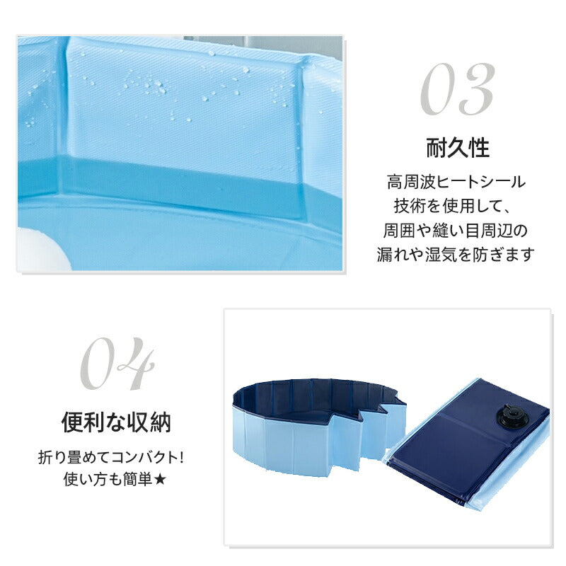 プール 折りたたみ 空気入れ不要 80×20cm ビニールプール コンパクト おしゃれ ベランダ 直径80cm 持ち運び便利 家庭用 折り畳み 冬 遊び 日光浴 pool-005-8020