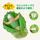 おくるみ ベビー 新生児 厚手 ブランケット 白菜型 秋 冬 70*40cm  かわいい おしゃれ 野菜 キャベツ 出産祝い インスタ映え 記念撮影 モロー反射okurumi-011