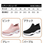 スニーカー ランニングシューズ レディース 人気 超軽量 滑り止 ウォーキングシューズ ランニングシューズ ジョギングシューズ スポーツシューズ しゅーず 通勤item-241206