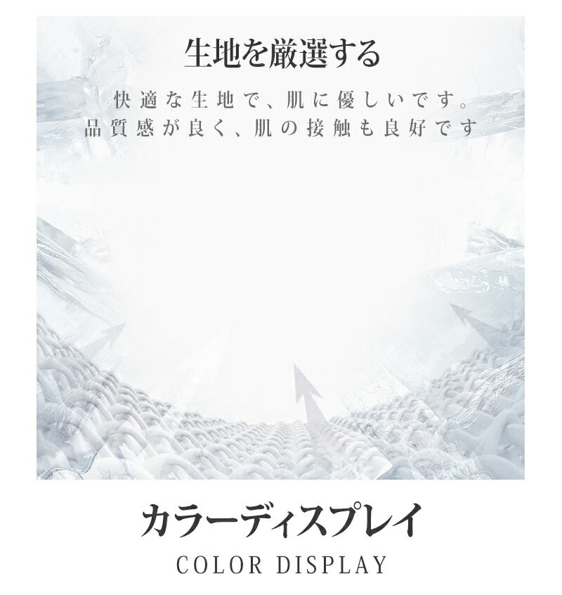 セパレート 子供 水着 女の子 ラッシュガード スクール水着 幼稚園 小学生 中学生 スイミング スクール 海水浴 スイムウェア 水遊び 長袖水着 半袖水着 キ copysku-23