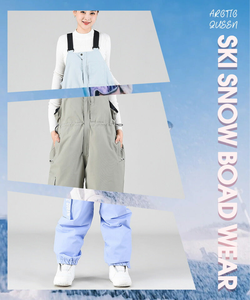 スノーボード ウェア ビブパンツ ビッグスタイル ユニセックス メンズ レディース スノーボードパンツ サスペンダーパンツ 厚手 スノーパンツ 防風通気 防水 hxf0013