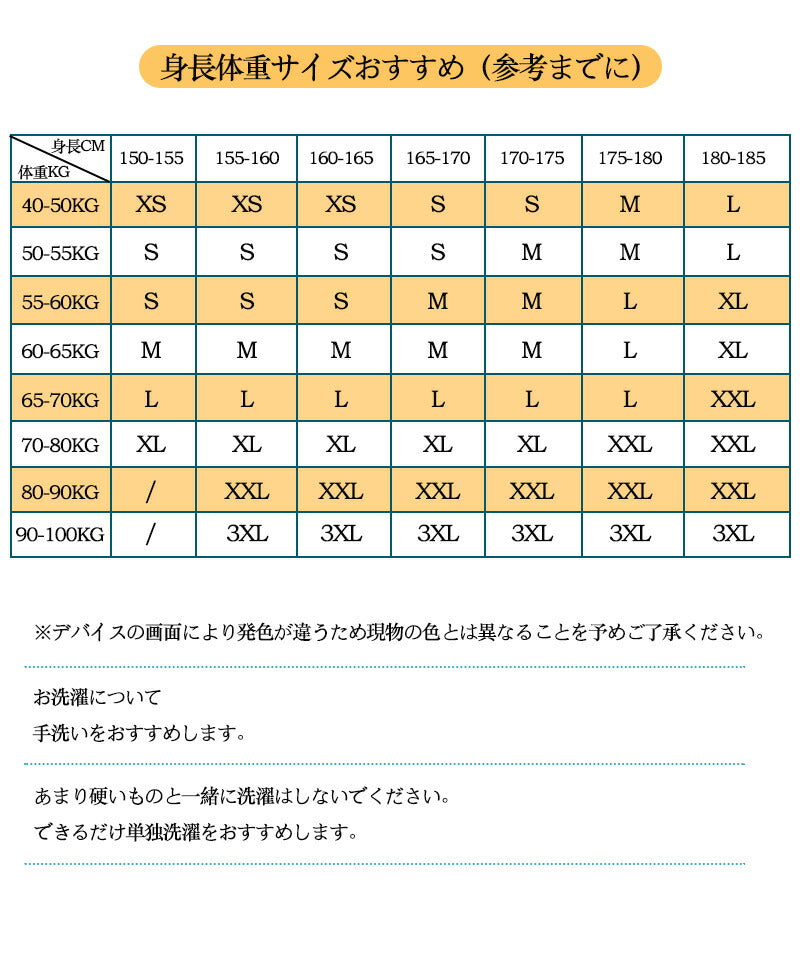 スノーウェア ズボン ユニセックス 】便利ポケット付き スキパンツ レディース メンズ ボードウェア スノボウェア スキーウェア スノーボード スノボー スキーhxf0016