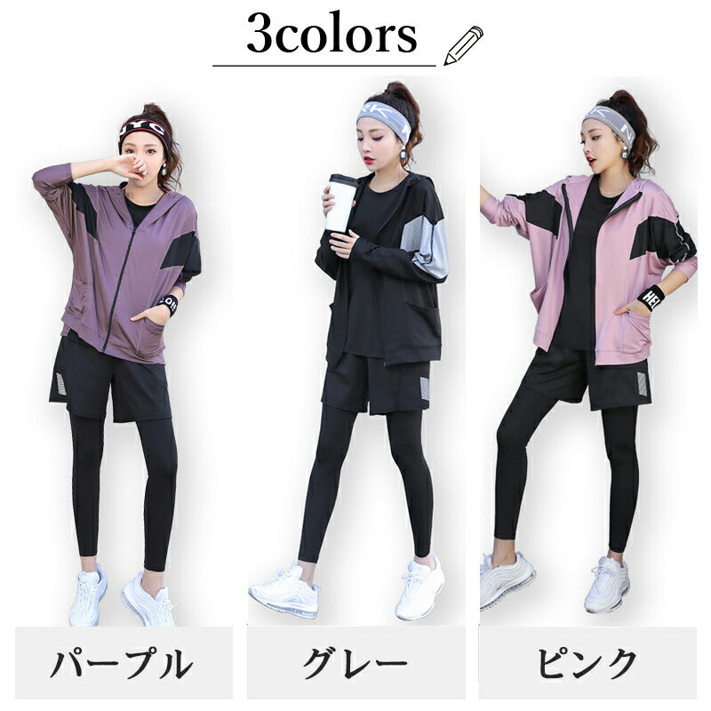 ランニングウェア レディース 5点セット トレーニングウェア 上下 スポーツウェア 女性 かわいい フィットネス 女性用 ピラティス 長袖 おしゃれ セットアッ item-240312