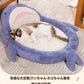 ペットベッド 猫ベッド 犬ベッド ペットクッション 洗える 丸洗い 大きい ふわふわ 犬クッション 猫クッション ベッド 犬 猫 コタツ 冬 イヌ ネコ クッシpetbed-022