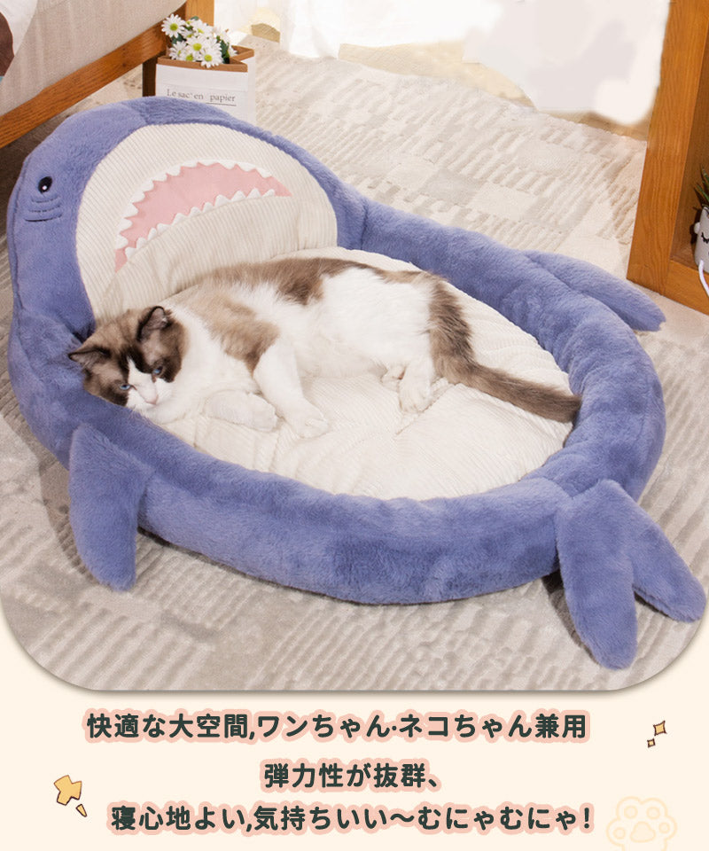 ペットベッド 猫ベッド 犬ベッド ペットクッション 洗える 丸洗い 大きい ふわふわ 犬クッション 猫クッション ベッド 犬 猫 コタツ 冬 イヌ ネコ クッシpetbed-022