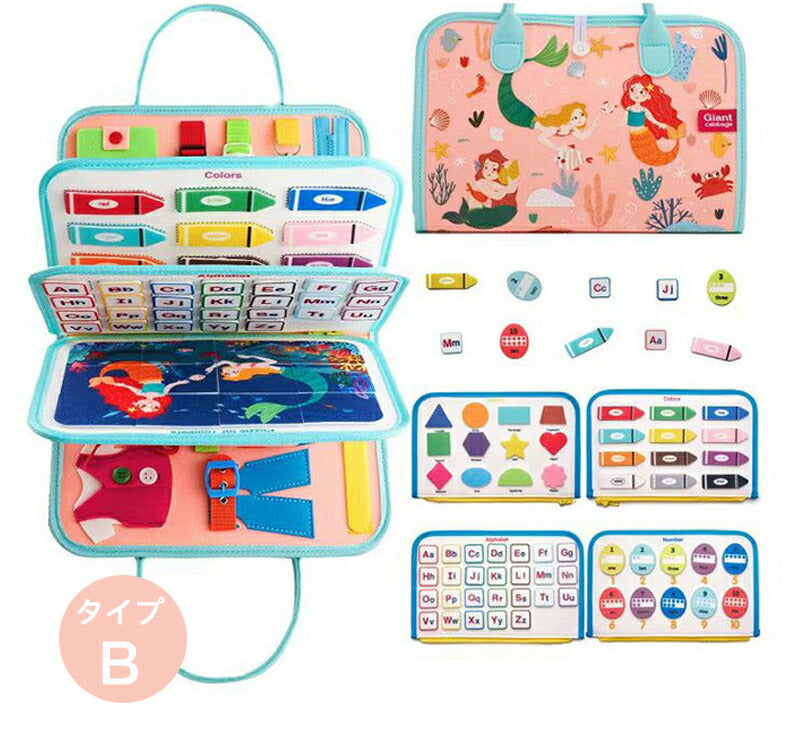 ビジーボード モンテッソーリ 幼児向け 知育玩具 お着替えの練習 おもちゃ 赤ちゃん 知育バッグ 学習パズル 94種学習機能 幼児 指先訓練 子ども 誕生日 プtoy-002-hd