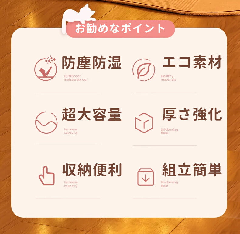 ぬいぐるみ 収納 収納ボックス ディスプレイ コレクションケース 収納ケース 収納ボックス コレクション ぬいぐるみ 収納式ポケット おしゃれ 収納ケース ビニ ss14