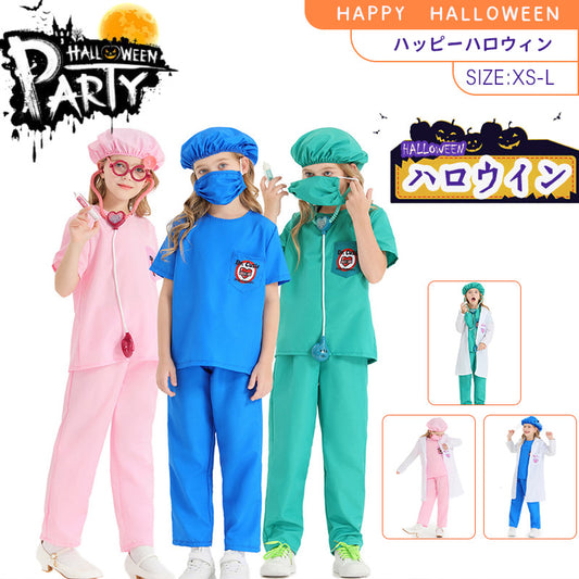 【ハロウイン コスチューム】キッズ ハロウィン衣装 ナース 子供から大人まで コスプレ ハロウィンコスチューム?ハロウィン仮装】ハロウィン仮装 子供 ハロウィンetwsj0009