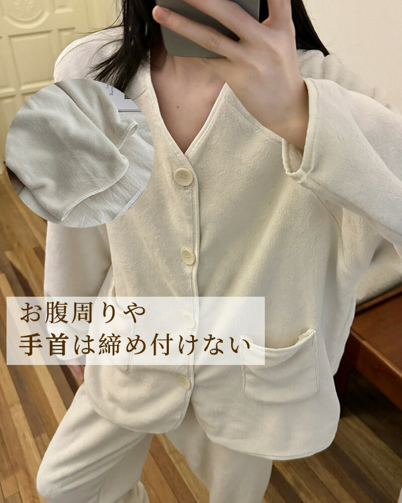 パジャマ レディース  メンズサイズ 大きいサイズ ルームウェア 上下セット 冬 着る毛布 もこもこ【ふわもこパジャマ ストレート 裾絞り】セット ハイネック item-241230