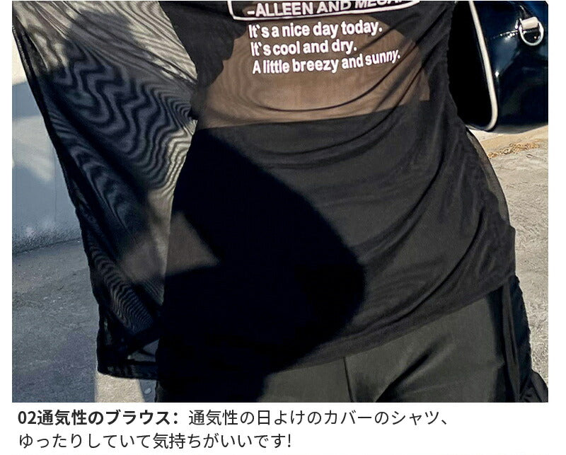 水着 レディース ビスチェビキニ フリルショーツ 長袖シースルーレーストップス 体型カバー水着 3点セット 20代 30代 40代 ママ水着 オトナ copysku-151