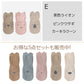 ベビー 靴下 3枚セット 滑り止め付き ３足セット ベビーソックス 可愛いアニマル柄 かわいい 赤ちゃん靴下 おしゃれ 保育園 厚手 薄手 歩く練習靴下 男児  kutusita-003