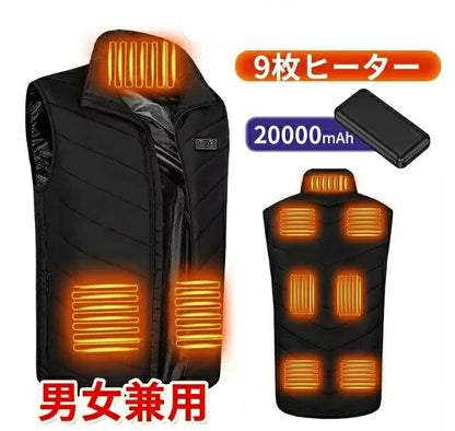 電熱ベスト  防寒着 速暖 日本製ヒーター 中綿 USB給電 洗える 三段階調温 軽量 冷え性 メンズ レーディス PSE認証済 9エリア発熱 新生活 電熱ウェ copysku-149