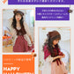 ハロウィン コスプレ 魔女　ゴスロリ ハロウィン 仮装 小悪魔 コスチューム キッズ ゾンビ デビル ガール 魔法使い 魔法子ども ハロウィン衣装 ブラック コetwsj0015