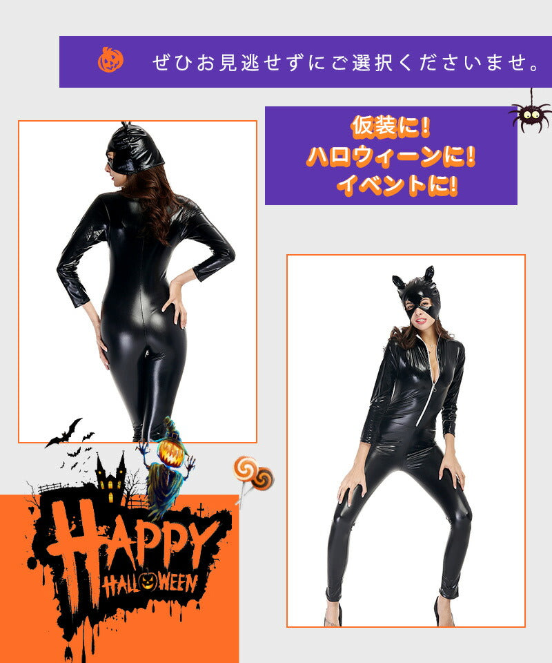 ハロウィン コスプレ 魔女仮装 衣装 魔女 大人 レディース コスチューム 魔法少女 セクシー 可愛い 　ハロウィン仮装 コスプレ衣装 デビル ゴスロリ  キュwsf007