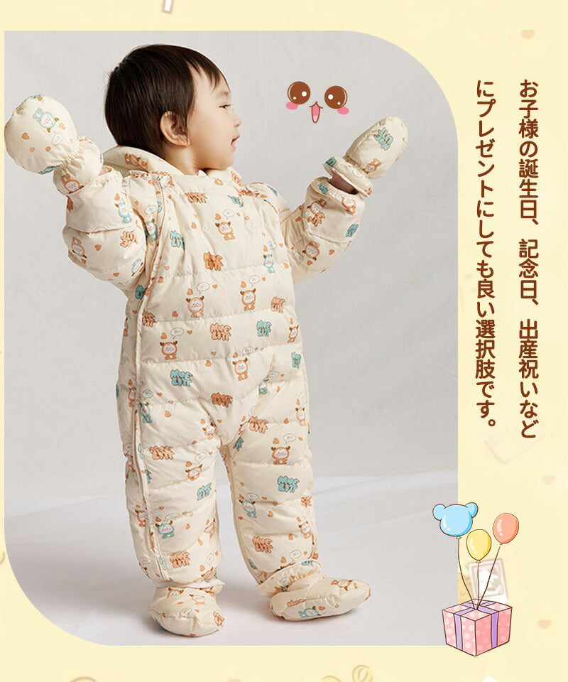 ジャンプスーツ ベビー カバーオール ベビー キッズ カバーオール フード付き ベビー服　ジャンプスーツ 女の子 男の子 ダウンコート ロンパース 雪遊び ジャetltf-001