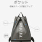 プールバッグ 女子 キッズ プール ナップサック レディース ジムバッグ 防水 大容量 シューズ収納 水泳 スポーツ 2層式 小学生 リュック レディース おし poolbag-007