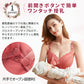 授乳ブラ 大きいサイズ 授乳ブラジャー 前開き ナイトブラ おしゃれ ブラジャー コットン おすすめ マタニティブラ ノンワイヤー かわいい  bura-001