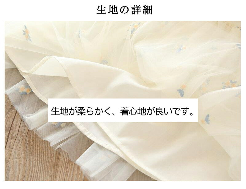 ベビードレス ワンピース 長袖 半袖 セレモニードレス 女の子 結婚式 赤ちゃん 子供服 ロンパース レース ベージュ  ベビー服 春 秋 フォーマル 膝丈 かsgato-012