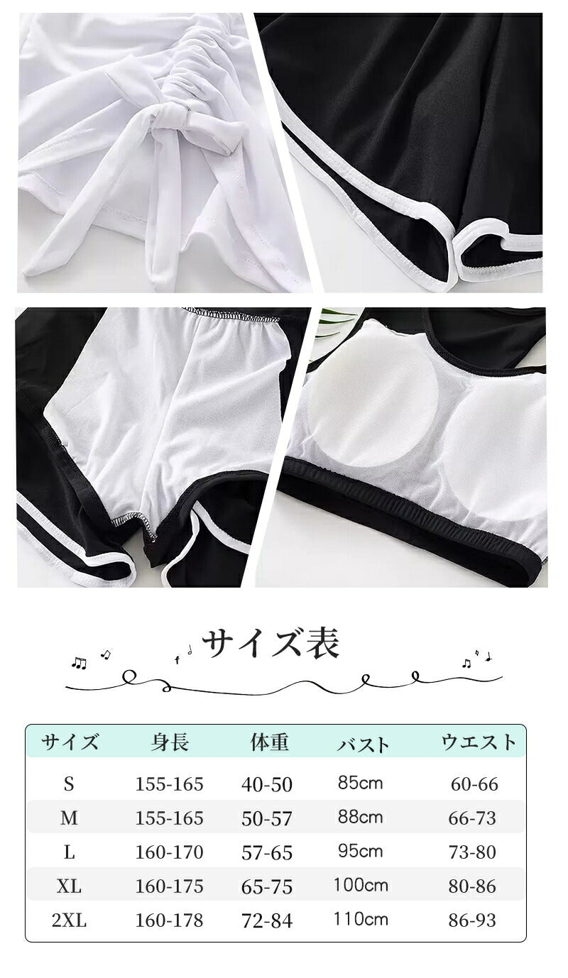 体型カバー 水着 レディース かわいい セパレート 水着 韓国 中学生 高校生 おしゃれ 体型カバー 水着 3点セット 20代 女の子 小胸 二の腕カバー 露出 wswimsuit-007