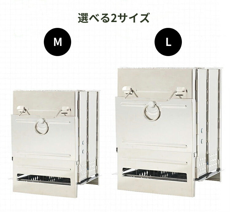 焚き火台 折りたたみ式 アウトドア 1秒組立簡単 オリジナル 1~4人用 収納便利 焚火台 耐熱 持ち運び便利 ステンレス 便利 BBQ バーベキューコンロ B stove-001