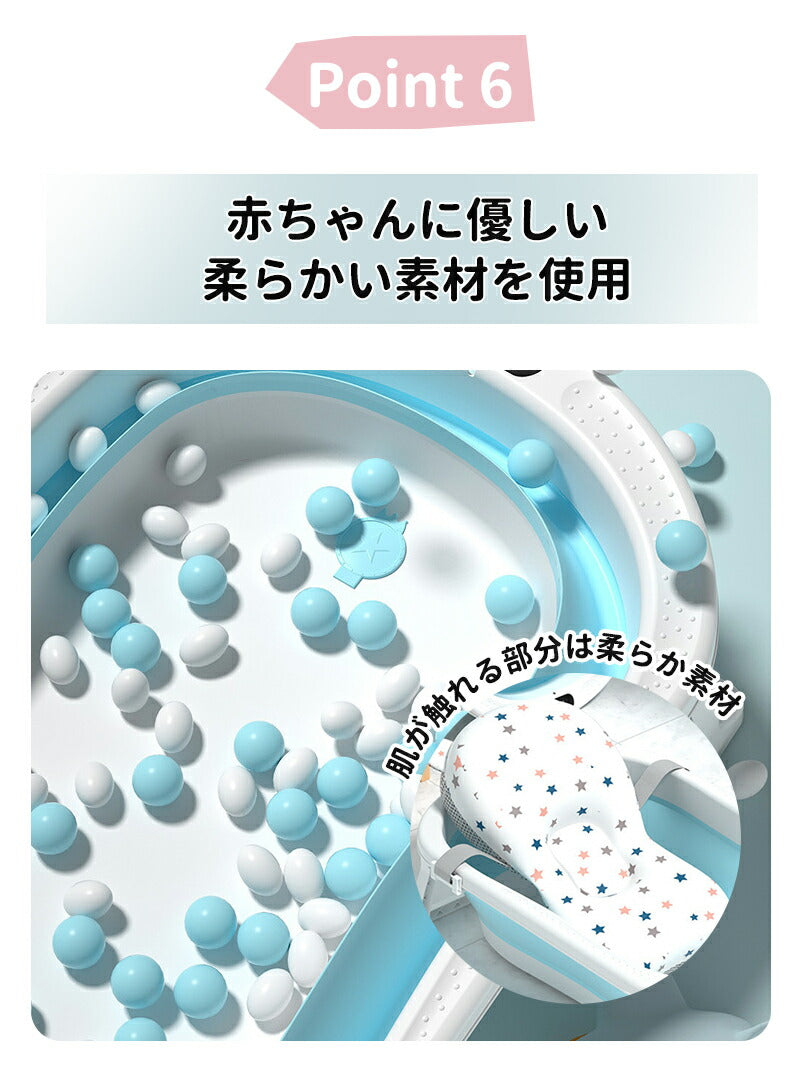 【クッション＆温度計付き】ベビーバス 折りたたみ クッション付き 子供用風呂 コンパクト バスタブ ベビー 新生児～５才 赤ちゃん 子ども お風呂用 ペット ペbabybath-001