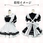 メイド服 ハロウィン コスプレ メイド 可愛い 女の子 セクシー カップル ロリータ 定番 衣装 レディース エプロン ドレス アリス風仮装 男ウケ 大きいサイmaid-005