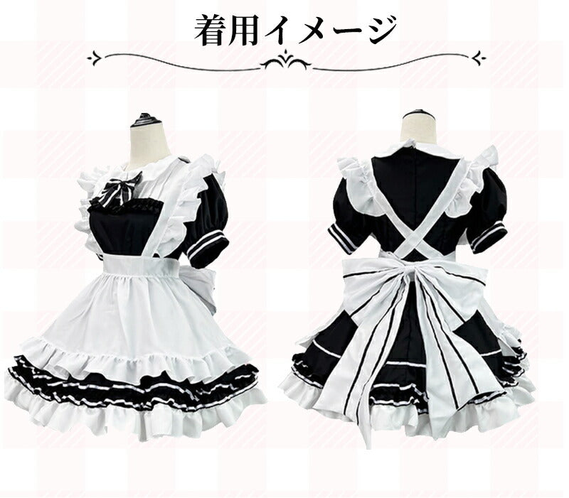 メイド服 ハロウィン コスプレ メイド 可愛い 女の子 セクシー カップル ロリータ 定番 衣装 レディース エプロン ドレス アリス風仮装 男ウケ 大きいサイmaid-005