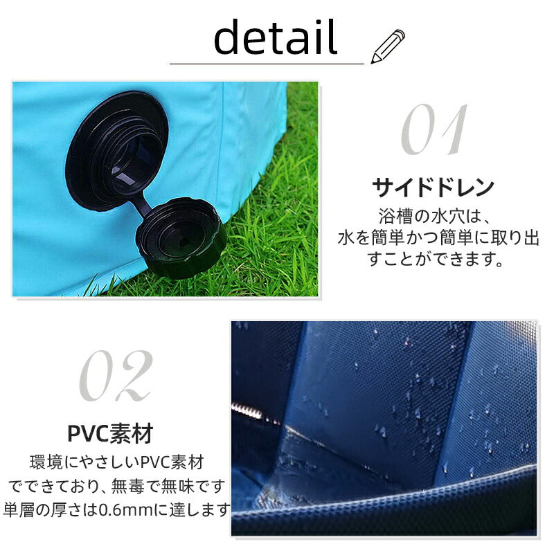 折りたたみ プール ペット ビニールプール 子供プール 空気入れ不要 120cm*30cm 折り畳み ペット用バスグッズ 子供用 プール 持ち運び便利 水遊び  pool-006