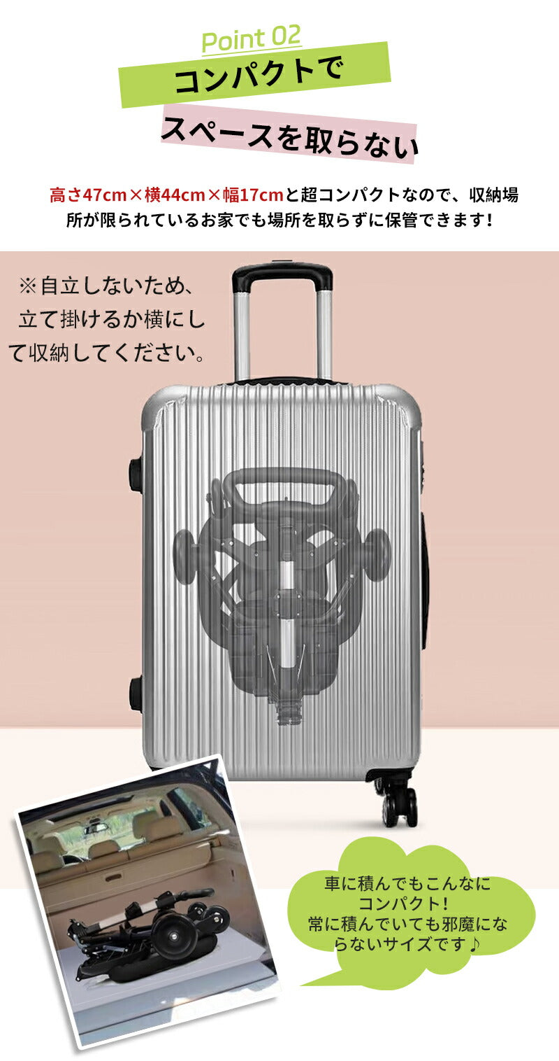ベビーカー 軽量 折りたたみ ズスクーター 機内持ち込み キッズカート ストローラー ハンディー バギー 持ち運び ポータブル サンルーフ コンパクト 超軽量 bbcar-001