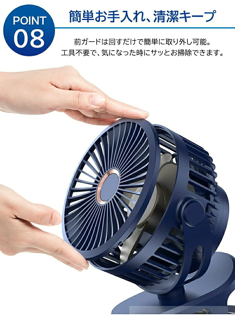 卓上扇風機 クリップファン 扇風機 ファン サーキュレーター 3WAY 充電式 10000mAh DCモーター 4段階風量 360度回転 卓上 クリップ 壁掛け ベビーカー USB ミニ扇風機 デスクファン デスクトップファン USBファン 卓上ファン 携帯 小型 静音 コードレス パワフル リズム風