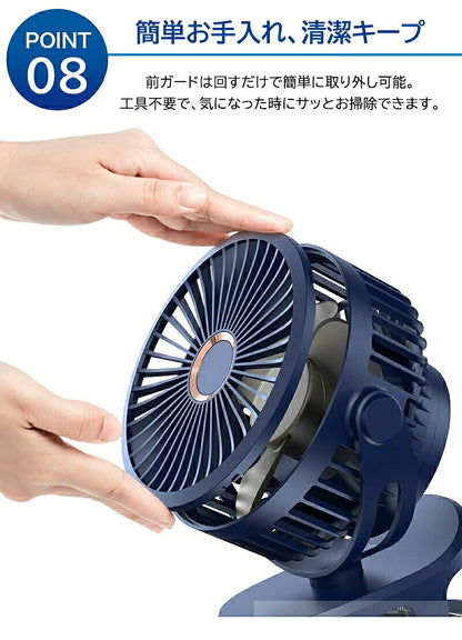 卓上扇風機 クリップファン 扇風機 ファン サーキュレーター 3WAY 充電式 10000mAh DCモーター 4段階風量 360度回転 卓上 クリップ 壁掛け ベビーカー USB ミニ扇風機 デスクファン デスクトップファン USBファン 卓上ファン 携帯 小型 静音 コードレス パワフル リズム風
