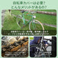自転車カバー 厚手 防水 レインカバー 撥水 子供用 UVカット サイクルカバー 収納袋付き 飛ばない 丈夫 軽量 撥水加工 耐久性 超厚手 高耐久 盗難防止アイレット 風飛び防止 雨 雪 後ろ 大きい リング穴 付き 子供乗せ バイク 紫外線