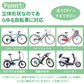 自転車カバー 厚手 防水 レインカバー 撥水 子供用 UVカット サイクルカバー 収納袋付き 飛ばない 丈夫 軽量 撥水加工 耐久性 超厚手 高耐久 盗難防止アイレット 風飛び防止 雨 雪 大きい リング穴 付き バイク 紫外線 子供乗せ 後ろ