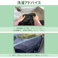 自転車カバー 厚手 防水 レインカバー 撥水 子供用 UVカット サイクルカバー 収納袋付き 飛ばない 丈夫 軽量 撥水加工 耐久性 超厚手 高耐久 盗難防止アイレット 風飛び防止 雨 雪 大きい リング穴 付き バイク 紫外線 子供乗せ 後ろ