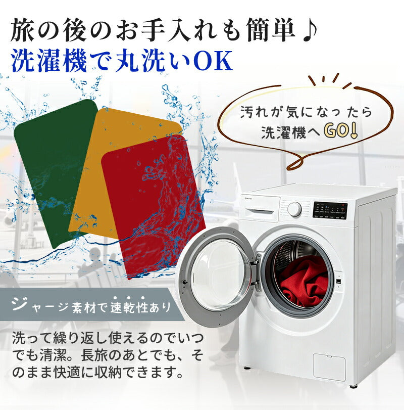 カバー 伸縮 頑丈 スーツケースカバー キャリーケースカバー ダブルロック  S～3XL対応 極厚 傷防止 汚れ防止 おしゃれ 推しカラー 目立つ キャリーバッグカバー 機内持ち込み対応 耐久性 簡単装着 布製 無地 男女兼用 旅行 出張 修学旅行 国内 海外