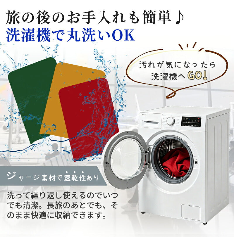 カバー 伸縮 頑丈 スーツケースカバー キャリーケースカバー ダブルロック  S～3XL対応 極厚 傷防止 汚れ防止 おしゃれ 推しカラー 目立つ キャリーバッグカバー 機内持ち込み対応 耐久性 簡単装着 布製 無地 男女兼用 旅行 出張 修学旅行 国内 海外