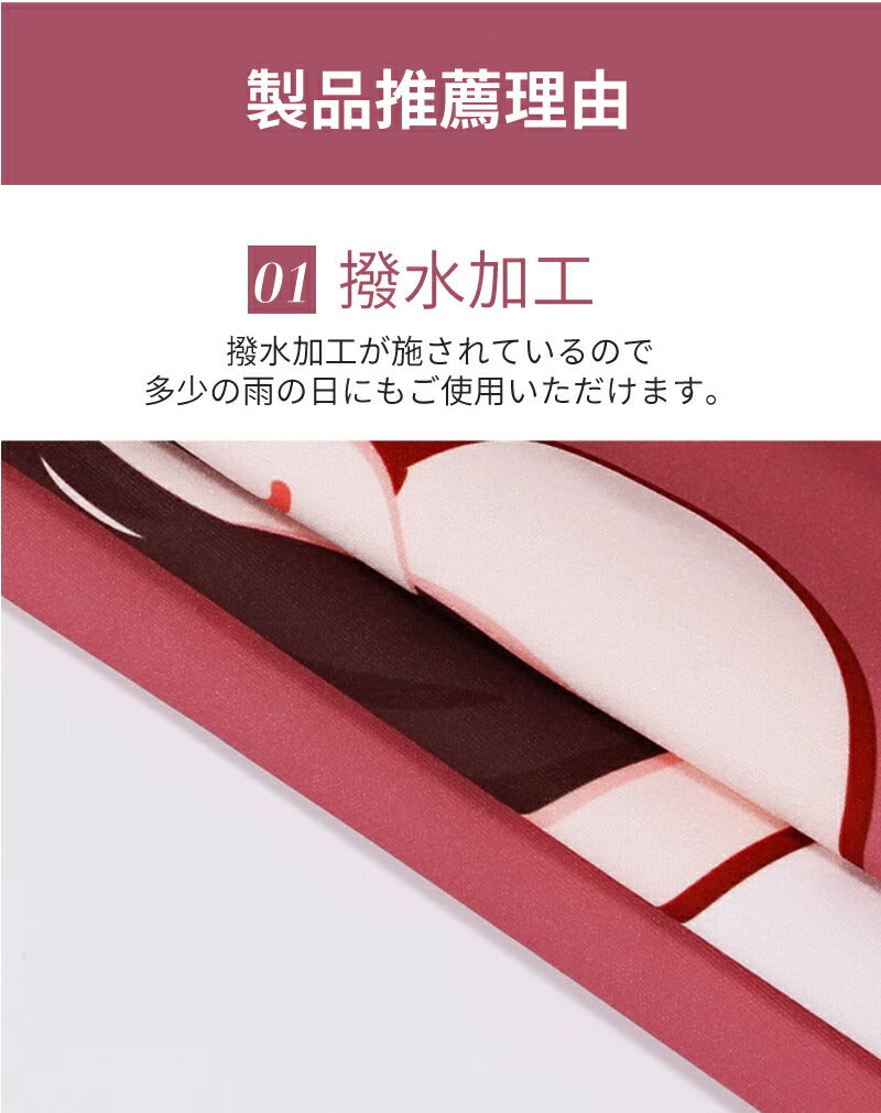 スーツケースカバー キャリーバッグカバー ラゲッジカバー トランクカバー お荷物カバー 18-32インチ用 伸縮素材 汚れ 傷防止 盗難防止 おしゃれ 旅行トラkaba-2001