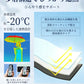 日傘 折りたたみ傘 折り畳み傘 折畳傘 雨傘 晴雨兼用 完全遮光 UVカット100％ UPF50+ 紫外線対策 遮熱 涼しい 自動開閉 ワンタッチ 軽量 超軽量 丈夫 6本骨 大きめ コンパクト 防水 撥水 速乾 濡れない レディース メンズ 男女兼用 かわいい 春 夏 梅雨