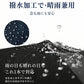 日傘 折りたたみ傘 折り畳み傘 折畳傘 雨傘 晴雨兼用 完全遮光 UVカット100％ UPF50+ 紫外線対策 遮熱 涼しい 自動開閉 ワンタッチ 軽量 超軽量 丈夫 6本骨 大きめ コンパクト 防水 撥水 速乾 濡れない レディース メンズ 男女兼用 かわいい 春 夏 梅雨