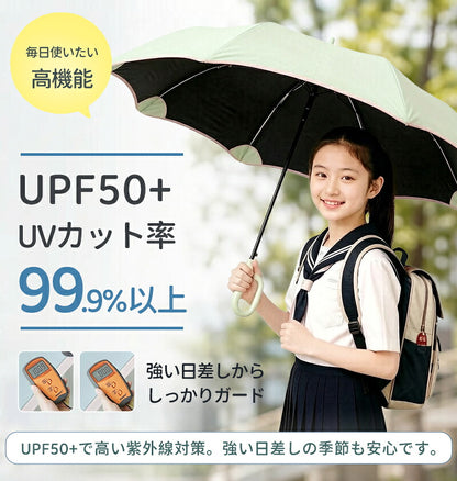 日傘 折りたたみ 子供用 小学生 晴雨兼用 ワンタッチ 自動開閉 逆戻り防止 軽量 UVカット 100％遮光 遮熱 5級撥水 8本骨 折りたたみ傘 雨傘 女の子 男の子 紫外線対策 日焼け対策 暑さ対策