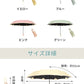 日傘 折りたたみ 子供用 小学生 晴雨兼用 ワンタッチ 自動開閉 逆戻り防止 軽量 UVカット 100％遮光 遮熱 5級撥水 8本骨 折りたたみ傘 雨傘 女の子 男の子 紫外線対策 日焼け対策 暑さ対策