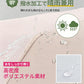日傘 折りたたみ傘 折り畳み傘 折畳傘 雨傘 晴雨兼用 完全遮光 UVカット99％ UPF50+ 紫外線対策 遮熱 涼しい 自動開閉 ワンタッチ 軽量 超軽量 丈夫 6本骨 大きめ コンパクト 防水 撥水 速乾 濡れない レディース メンズ 男女兼用 かわいい 春 夏 梅雨
