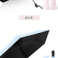 日傘 折りたたみ傘 折り畳み傘 折畳傘 雨傘 晴雨兼用 完全遮光 UVカット99％ UPF50+ 紫外線対策 遮熱 涼しい 自動開閉 ワンタッチ 軽量 超軽量 丈夫 6本骨 大きめ コンパクト 防水 撥水 速乾 濡れない レディース メンズ 男女兼用 かわいい 春 夏 梅雨